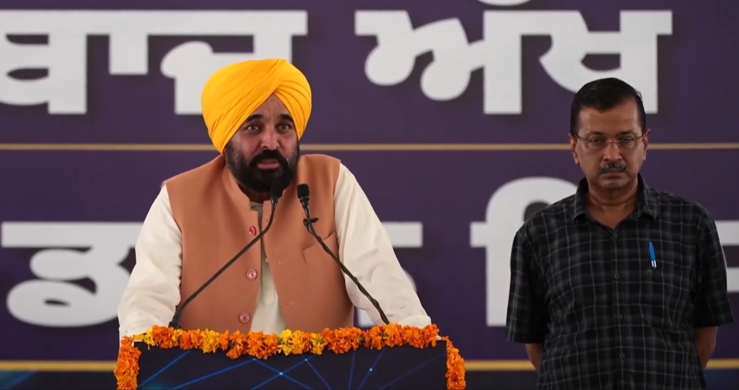 एंटी-ड्रोन सिस्टम वाला देश का पहला राज्य बना पंजाब, केजरीवाल और भगवंत मान ने किया उद्घाटन