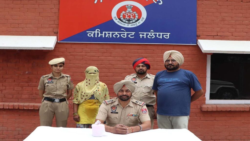 कमिश्नरेट पुलिस ने 1.2 किलोग्राम अफीम के साथ एक महिला को किया गिरफ्तार