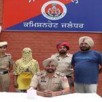कमिश्नरेट पुलिस ने 1.2 किलोग्राम अफीम के साथ एक महिला को किया गिरफ्तार