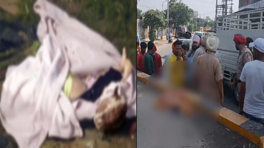 जालंधर: बड़ी वारदात, बच्चे की हत्या कर शव नहर में फेंका, पढ़ें
