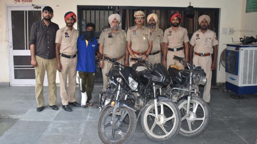 जालंधर: बाइक चोर चढ़े पुलिस हत्थे, कमिश्नरेट पुलिस ने चोरी की तीन मोटरसाइकिलों समेत दो को किया काबू
