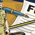 जालंधर में रिटायर जेई ने किया सुसाइड, कांग्रेस नेता सहित 7 पर FIR दर्ज, पढ़ें
