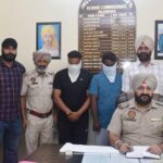 फर्जी वीजा के जरिए लोगों को ठगने वाले गिरोह का भंडाफोड़, 26 लाख कैश और पांच पासपोर्ट सहित दो काबू
