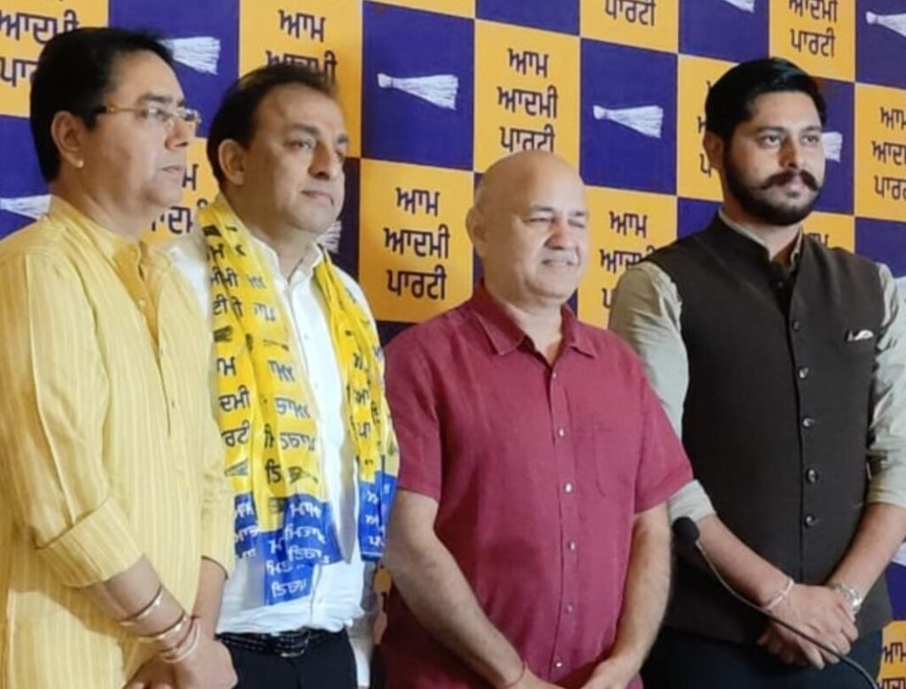 ‘AAP’ में शामिल हुए नितिन कोहली, सेंट्रल हलके के इंचार्ज नियुक्त