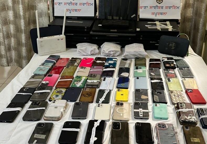 फगवाड़ा में अंतरराष्ट्रीय साइबर ठगी रैकेट का भंडाफोड़: 36 गिरफ्तार, बिटकॉइन और हवाला नेटवर्क का खुलासा