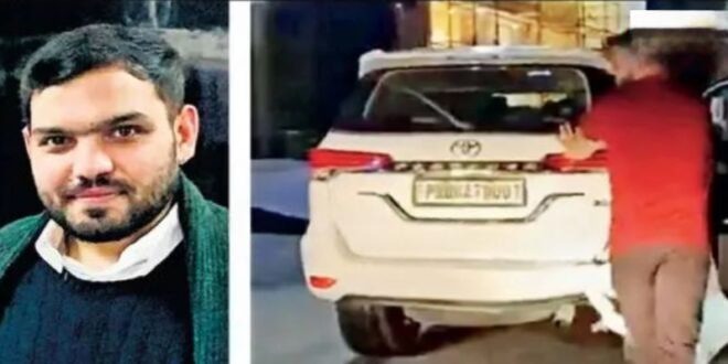 Former MP Mahendra Singh KP's son dies in a road accident