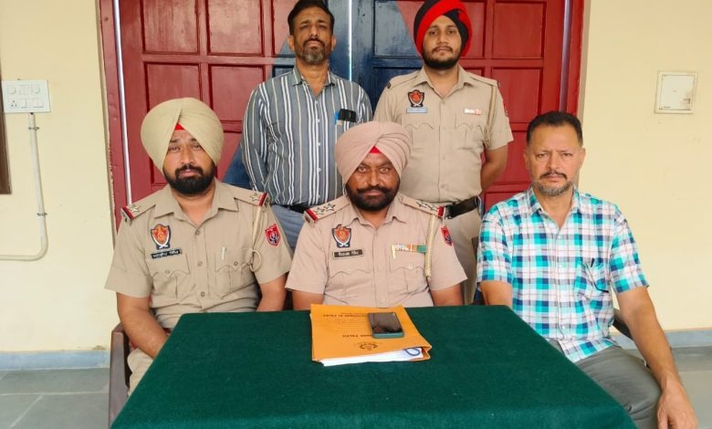 जालंधर देहात पुलिस ने 150 ग्राम हेरोइन के साथ तस्कर को किया गिरफ्तार