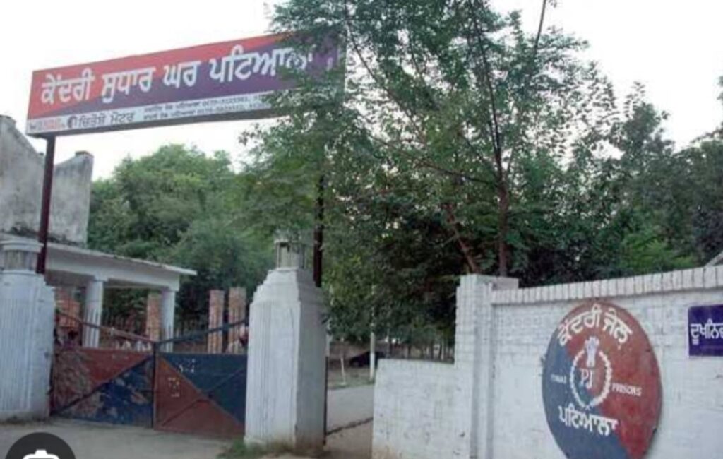 पटियाला जेल में खून-खराबा, शिवसेना नेता की हत्या के आरोपी सनी ने जेल में पुलिस अफसरों पर किया हमला