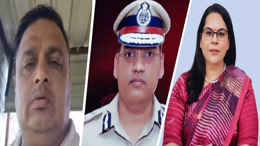 एएसआई लाठर सुसाइड केस में नया मोड़, वाई पूरन कुमार की IAS पत्नी, आप विधायक समेत 4 पर केस दर्ज