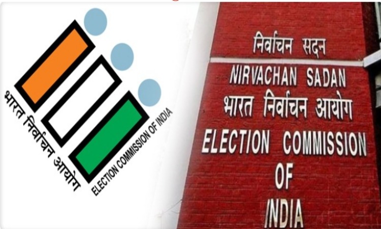तरनतारन विधानसभा उपचुनाव की तारीख घोषित: 11 नवंबर को मतदान, 14 नवंबर को नतीजे; आम आदमी पार्टी, कांग्रेस और अकाली दल ने घोषित किए अपने उम्मीदवार