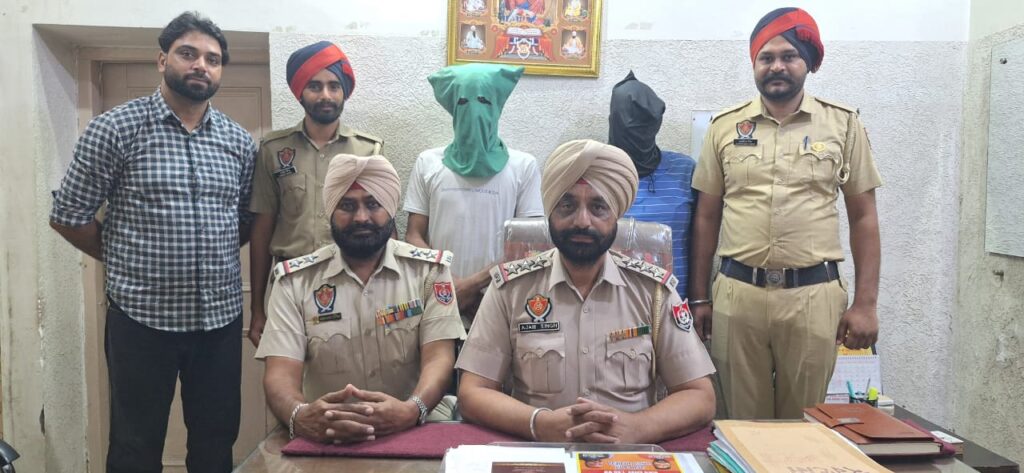 जालंधर: थाना नंबर 6 की पुलिस को बड़ी सफलता, 12 ग्राम हेरोइन के साथ 2 आरोपी गिरफ्तार