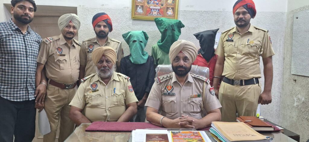 जालंधर पुलिस ने लूट के 3 आरोपियों को हथियारों सहित किया गिरफ्तार