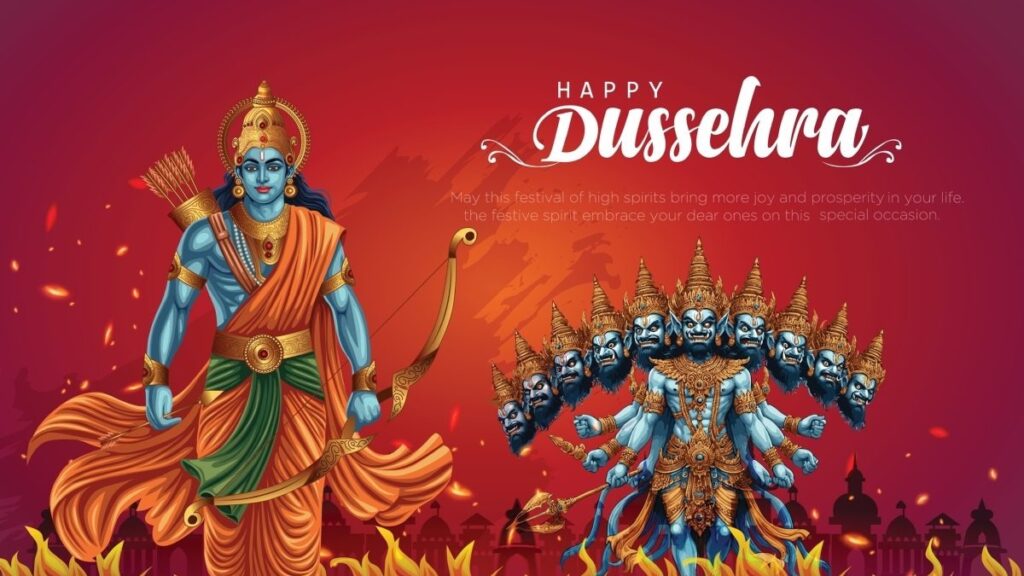 क्राइम खबरनामा की ओर से सभी देशवासियों को विजयदशमी (दशहरा) की हार्दिक शुभकामनाएँ