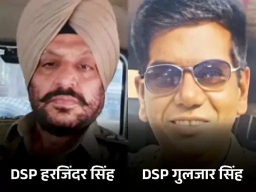 पंजाब पुलिस के दो DSP सस्पेंड, अकाली नेताओं पर दर्ज केस में कमजोर पैरवी के आरोप