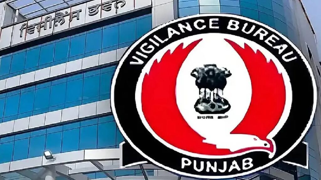 पंजाब में SDM पर विजिलेंस की कार्रवाई: आधी रात छापा, सरकारी आवास सील; लाखों की नकदी की चर्चा