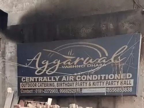 जालंधर: मशहूर अग्रवाल ढाबे GST रेड में बड़ा खुलासा: ढाबे से भारी रकम और रिकॉर्ड मिले