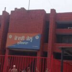 लुधियाना सेंट्रल जेल में ड्रग रैकेट का भंडाफोड़: मेडिकल अधिकारी और तकनीशियन गिरफ्तार, UPI के जरिए वसूली का खुलासा