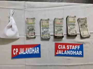 जालंधर में नशा विरोधी मुहिम बड़ी सफलता — 80 ग्राम हेरोइन और ₹2.05 लाख ड्रग मनी सहित 2 गिरफ्तार 