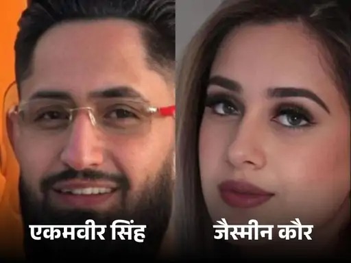 कनाडा में पंजाब के दंपती की संदिग्ध मौत, गोली मारने का शक; एक आरोपी हिरासत में