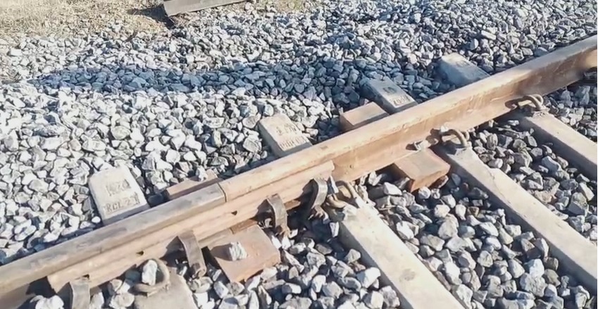 पंजाब में गणतंत्र दिवस से पहले रेलवे ट्रैक पर बड़ा धमाका, आरडीएक्स के इस्तेमाल की आशंका