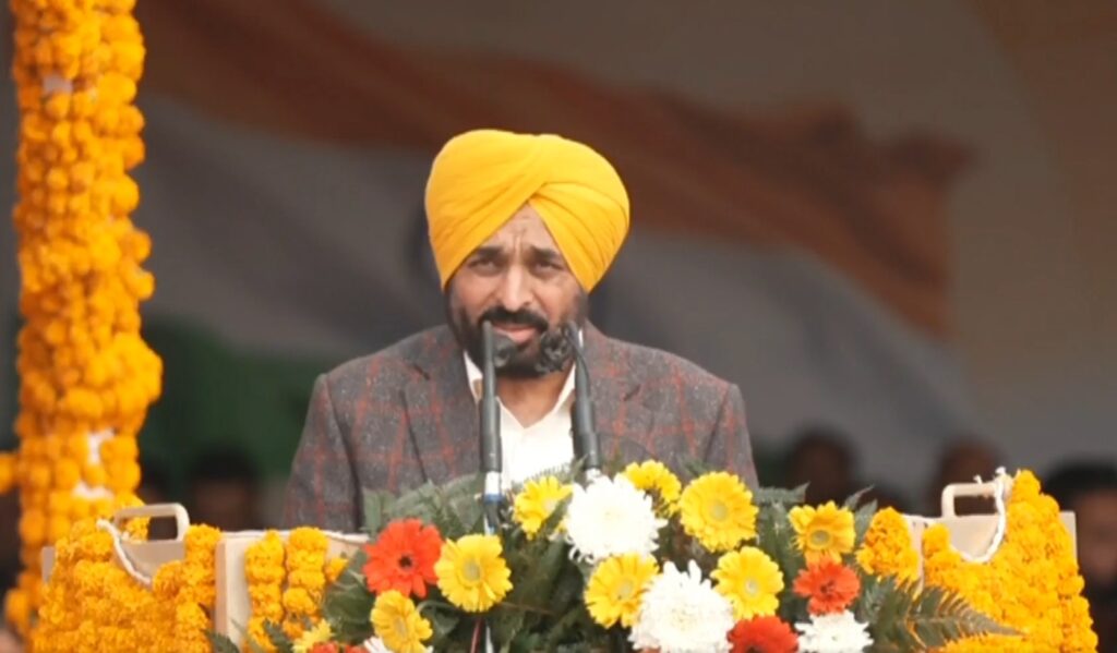 गणतंत्र दिवस के बाद पंजाब के स्कूलों में 27 जनवरी को छुट्टी घोषित, CM मान ने किया ऐलान