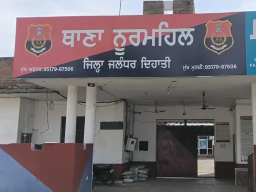 नशे के खिलाफ जालंधर पुलिस की कार्रवाई, दो युवक हेरोइन के साथ गिरफ्तार