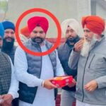 पंजाब में NCB की बड़ी कार्रवाई, सरपंच के घर से 18 किलो हेरोइन बरामद, कीमत लगभग 90 करोड़ रुपये, पढ़ें