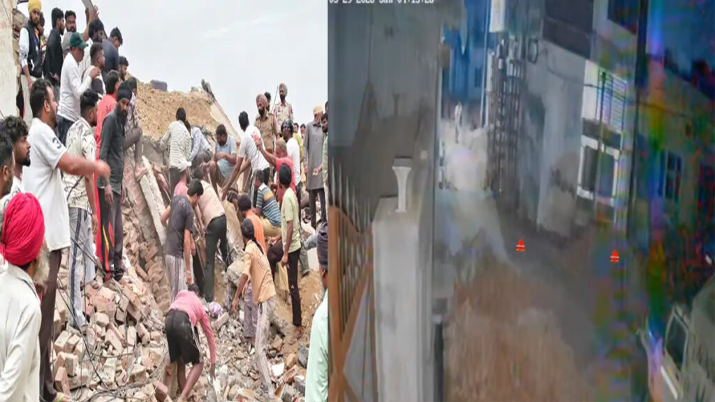पंजाब में बड़ा हादसा, जैक लगाकर उठाई जा रही बिल्डिंग ढही, 3 की मौत, देखें CCTV