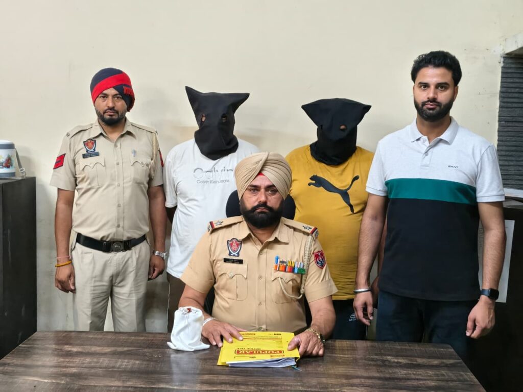 जालंधर में ब्रीजा कार से 800 ग्राम हेरोइन बरामद, 2 तस्कर गिरफ्तार, पुलिस रिमांड में होंगे बड़े खुलासे