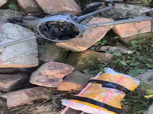 अमृतसर में ड्रोन से नशा तस्करी का भंडाफोड़, 1.80 किलो हेरोइन बरामद